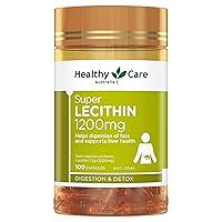 Algopix Similar Product 6 - Healthy Care Lecithin 1200mg 100caps