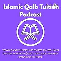 Algopix Similar Product 12 - Islamic Qalb Tuition Podcast  Teaching