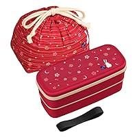 Algopix Similar Product 17 - OSK Moonflower Lunch Box