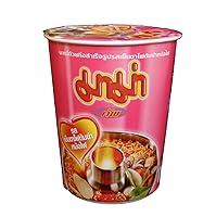 Algopix Similar Product 7 - Mama Thai Noodle in a Cup semi bowl 