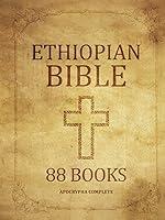 Algopix Similar Product 6 - Ethiopian Bible in English Complete 88