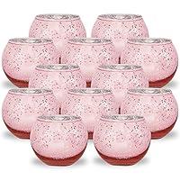 Algopix Similar Product 14 - Just Artifacts 2Inch Round Speckled