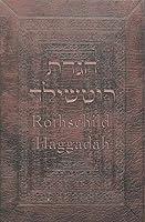 Algopix Similar Product 5 - Rothschild Haggadah 1450 estimated 