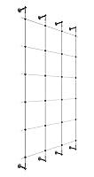 Algopix Similar Product 11 - Jakob 96 in Wire Rope Plant Trellis