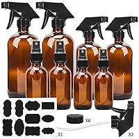 Algopix Similar Product 17 - Glass Spray Bottle ESARORA Amber Glass