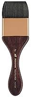 Algopix Similar Product 5 - Princeton Neptune Paintbrush Size 2