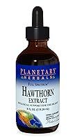 Algopix Similar Product 7 - Planetary Herbals Full Spectrum