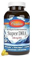 Algopix Similar Product 20 - Carlson Super DHA Gems  500 mg DHA