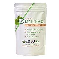 Algopix Similar Product 4 - Aiya Certified USDA Organic Culinary