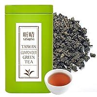 Algopix Similar Product 14 - Xin Qing Organic Gunpowder Green Tea