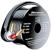 Algopix Similar Product 12 - Maximm in Wall Speaker Wire  100 Feet