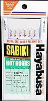 Algopix Similar Product 20 - Hayabusa S002AE Hage Fish Skin SABIKI
