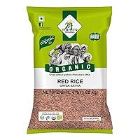 Algopix Similar Product 6 - 24 Mantara Organic Rice, Red, 4 Pound