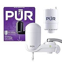 Algopix Similar Product 9 - PUR Vertical Faucet Mount Water