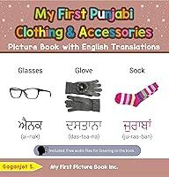 Algopix Similar Product 16 - My First Punjabi Clothing  Accessories