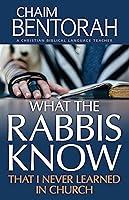 Algopix Similar Product 8 - What the Rabbis Know That I Never