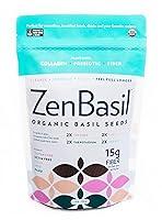 Algopix Similar Product 10 - Zen Basil Seeds  edible basil seeds