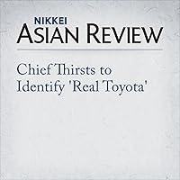 Algopix Similar Product 19 - Chief Thirsts to Identify 'Real Toyota'