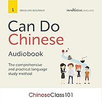 Algopix Similar Product 12 - Learn Chinese: Can Do Chinese