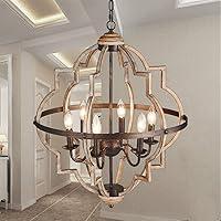 Algopix Similar Product 6 - TZOE Orb 6Light Chandelier Rustic