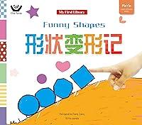 Algopix Similar Product 4 - Funny Shapes  Bilingual Chinese