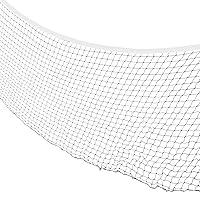 Algopix Similar Product 18 - Kisangel Rope Net Badminton Net with