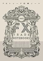 Algopix Similar Product 10 - FX FX TRADE NOTEBOOK 2000