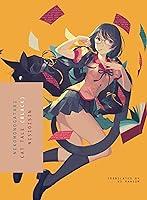 Algopix Similar Product 2 - NEKOMONOGATARI (BLACK): Cat Tale