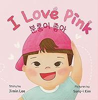 Algopix Similar Product 14 - I Love Pink Bilingual KoreanEnglish