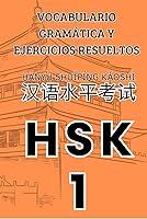 Algopix Similar Product 6 - HSK 1 Vocabulario Gramtica y