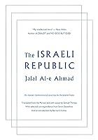 Algopix Similar Product 16 - The Israeli Republic An Iranian