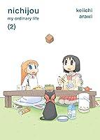 Algopix Similar Product 4 - nichijou 2