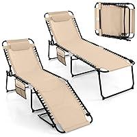 Algopix Similar Product 8 - Tangkula Beach Lounge Chair for