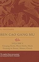 Algopix Similar Product 16 - Ben Cao Gang Mu Volume V Creeping