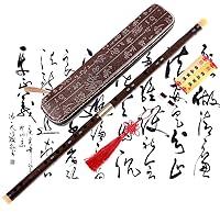 Algopix Similar Product 17 - Bamboo Flute DiziNICOSHINE Traditional