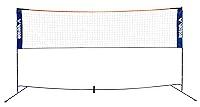 Algopix Similar Product 4 - VICFUN Mini Badminton Net - Blue