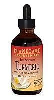 Algopix Similar Product 4 - Planetary Herbals Turmeric Full