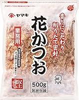 Algopix Similar Product 5 - Yamaki commercial flower bonito 500g A