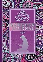 Algopix Similar Product 1 - Ramadan Journal 30 Days of Fasting