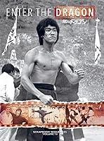 Algopix Similar Product 18 - Bruce Lee Enter the Dragon Scrapbook