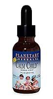 Algopix Similar Product 8 - Planetary Herbals Calm Child 25 ml