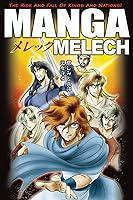 Algopix Similar Product 10 - Manga Melech