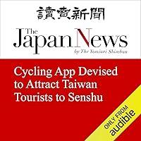 Algopix Similar Product 16 - Cycling App Devised to Attract Taiwan