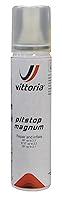 Algopix Similar Product 11 - Vittoria MTB Pit Stop Magnum Tube