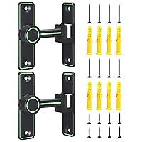 Algopix Similar Product 19 - XOOL Luminous Barn Door Lock Latch 90