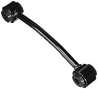 Algopix Similar Product 6 - Crown Automotive Sway Bar Link