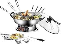 Algopix Similar Product 3 - 48746 Asia Fondue
