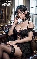 Algopix Similar Product 18 - cosplay girls Gothic Lolita Edition AI