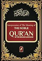 Algopix Similar Product 13 - The Noble QURAN Interpretation of The