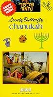 Algopix Similar Product 7 - Lovely Butterfly: Chanukah [VHS]